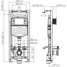 Система инсталляции для унитазов WASSERKRAFT ALME 15TLT.010.ME.PB04